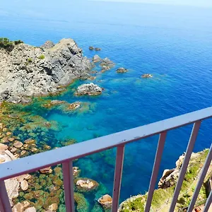 Apartamento Cap Sa Sal - Sa Roca 2, Begur